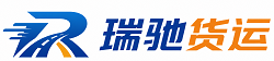 榆阳区附近回程货车调度｜工程机械爬梯车大件运输车调度